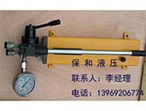 手動液壓泵的應(yīng)用可以達到哪些功能？