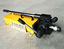 關(guān)于事用液壓手動(dòng)泵之后有哪些使用作用？