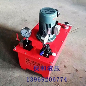 試驗(yàn)臺專用電動(dòng)液壓泵